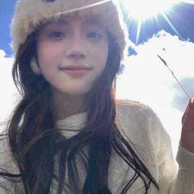 蛙女
