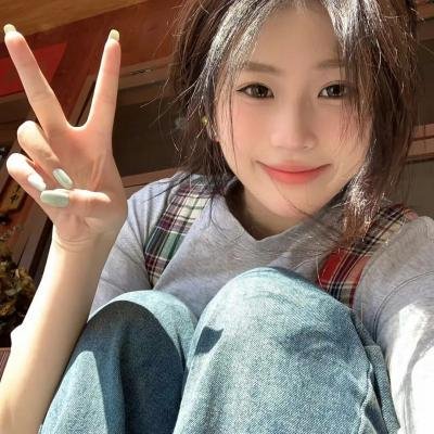 阿丽玛